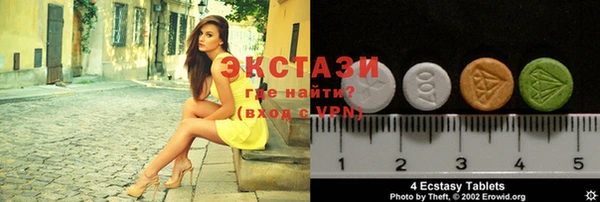 прущие грибы Тында