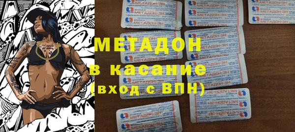 гидропоника Алексеевка