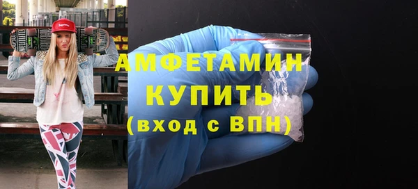 кокаин VHQ Алексин
