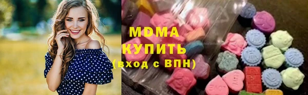 ПСИЛОЦИБИНОВЫЕ ГРИБЫ Арсеньев