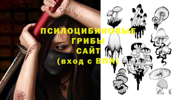 мефедрон Алзамай