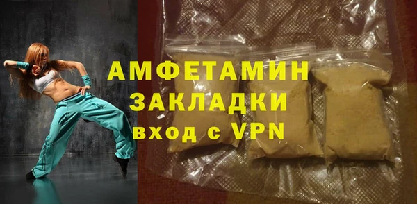 а пвп мука Тутаев